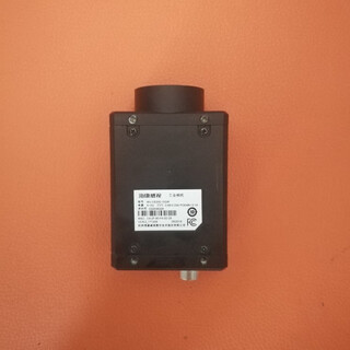 Negotiate 20mp 1 cmos gigabit hikvision industrial camera mv-ce200-10gm/gc 9 new mv-ce200-10gc