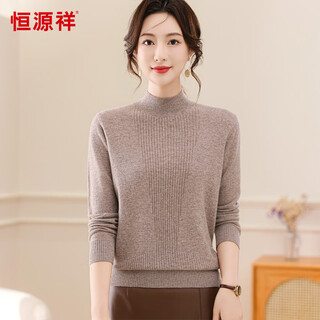 Hengyuanxiang 100% wool temperament slim and warm bottoming women's wool sweater asian camel 160/84a