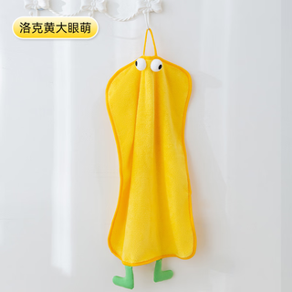 Bichon frize special bath towel quick-drying dog absorbent bath towel pet bath towel dog bathing supplies locke yellow m 80*50cm