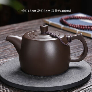 Purple clay pot purely handmade purple clay pot teapot tea set teapot ruyi pot original mineral purple clay xishi stone scoop pot jinglan purple clay pot 300ml