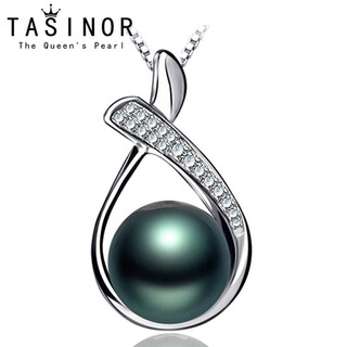 Tasinor jewelry tahitian black pearl pendant seawater pearl send 18k gold necklace for wife, gift for mom, pendant style, send 18k gold necklace gift box certificate