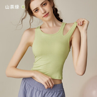 Yuebu sports vest for women with chest pads, hollow shoulder straps, sports bra, pilates yoga top, fitness wear bra, camellia green l (recommended weight 110-130jin jin equals 0.5kg)