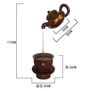 Aoyanlai sky pot suspended flowing water ornaments outdoor landscape waterscape decoration kettle fountain glass fiber reinforced plastic large sky pot pot belly 50 diameter (internal circulation) fixed jin