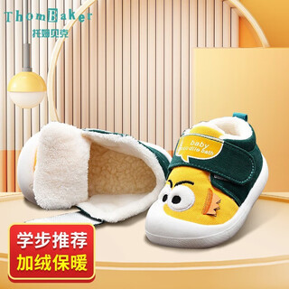 Tombeck baby toddler shoes spring cartoon shoes non-slip non-slip soft sole infant shoes girls spring shoes cartoon eye yellow (winter style plus velvet)) 17 (inner length 13cm) suitable for feet 12.5cm