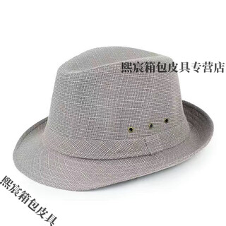 Цянь Ляньюй докторская шляпа художника мужская шляпа летняя короткополая шляпа солнцезащитный козырек от солнца дышащая и освежающая классная шляпа среднего возраста и старая уличная #香港澳门马# — светло-серый 56 ярдов — регулируемая окружность шляпы (55-56 см)