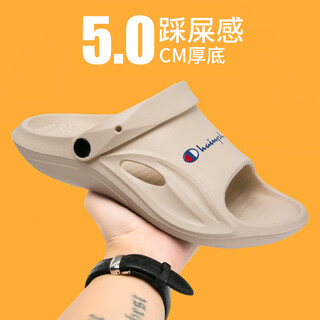 Champion graffiti co-branded trendy brand men's slippers internet celebrity style can be worn outside with non-slip thick-soled flip-flops men's d beige 42