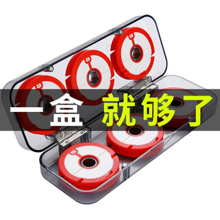Lianqiu lianqiu new silicone main line box large spool fishing line box multi-functional line group box fish coil fishing accessories fishing gear 6-axis silicone main line box