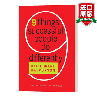 Nine Things Successful People Do Differently 英文原版 成功人士做的9件与众不同的事 英文版 进口英语原版书籍
