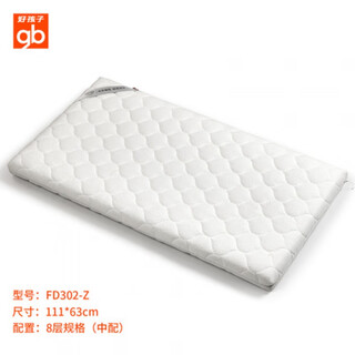 Goodbaby (gb) baby mattress natural coconut palm jute fiber mattress mousse breathable natural latex mattress fd302-z (thickness 5cm) 1 111*63