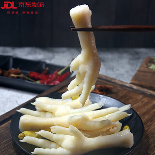 Xiangyoulao pickled pepper chicken feet whole box snacks bulk sansho chicken feet multi-flavor ready-to-eat chicken feet braised cooked food small package sansho chicken feet 40 packs