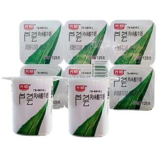 光明芦荟酸奶芦荟果粒风味发酵乳125g六连杯装 2组12杯装