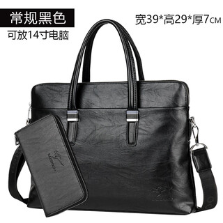 Kangaroo leather briefcase men's 2025 new business first-layer cowhide laptop bag shoulder hand crossbody bag men's bag black standard medium bag 13 inches