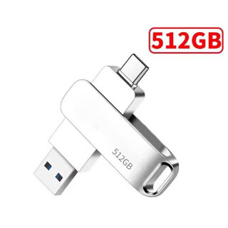 u盘手机电脑两用vivo鸿蒙小米双接口高速3.0金属定制 黑色128[G]