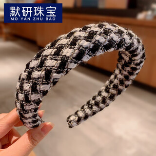 Moyan milk coffee color checkerboard checkerboard retro houndstooth headband for women autumn and winter internet celebrity wide-brimmed sponge headband hair accessory checkerboard black and white