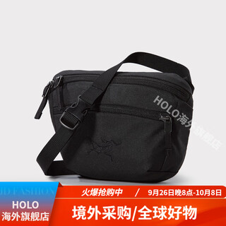 Arc'teryx arc teryx mantis 1 lightweight unisex belt bag black ii/black ii one size