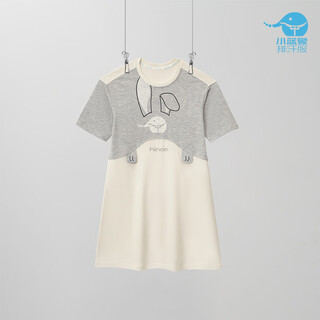 Little blue elephant (hinos) children's pajamas dress sweat-wicking quick-drying home clothes short-sleeved nightgown girls spring and summer style hemp gray 130