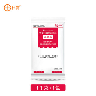 Dugao large-element water-soluble fertilizer foliar fertilizer for fruit trees and vegetables, general balanced nitrogen fertilizer, phosphate fertilizer and potassium fertilizer, balanced 1 kg * 1 pack