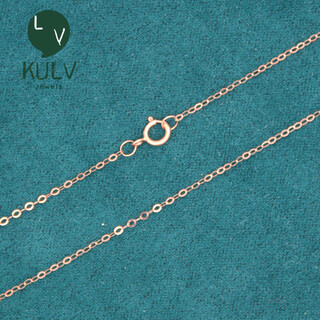 Fat donglai's same style 14k gold necklace plain chain russian 585 purple gold 14k rose gold flash o-shaped gold qilin versatile about 1.1mm wide 41cm