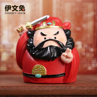 The rabbit iven lucky fairy ornaments, national trendy office ornaments, housewarming gifts, birthday gifts, souvenirs, lucky fairy-zhong kui