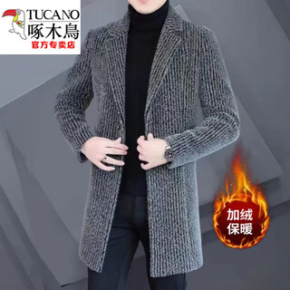 Woodpecker (tucano) 2025 autumn and winter jackets men's windbreaker mid-length slim woolen coat men's woolen coat men gray xl 120-140jin jin equals 0.5 kg