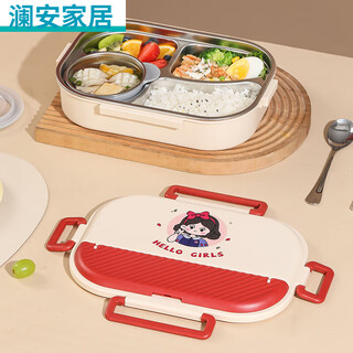 Jiaxun pigeon cartoon primary school lunchbox school used grid dinner plate for girls in grades 4-6 - large - mu canhong - four grids (chopsticks, spoon + single pack