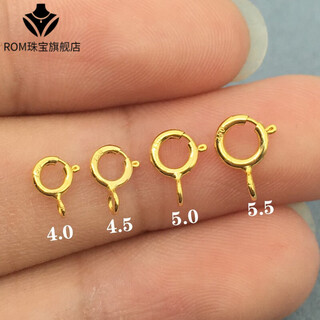 18k gold buckle head button pearl spring buckle necklace connecting buckle anti-opening buckle with bracelet buckle 18k yellow no. 1 separate 4.0 buckle