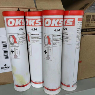 Original imported german okas oks424 high temperature anti-wear synthetic rolling sliding bearing grease 1kg oks424 (400ml package) fake one penalty ten
