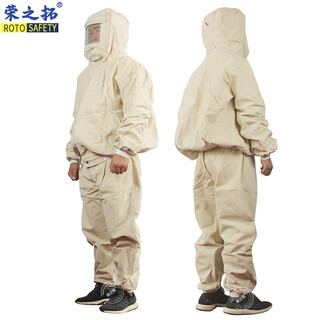 Rongzhiduo canvas sandblasting coat, spray painting suit, protective sandblasting suit, sandblasting cap, one-piece sandblasting suit, work protective labor suit, dust-proof, wear-resistant, splash-proof split sandblasting suit, beige curved glass top + pants, one size fits all