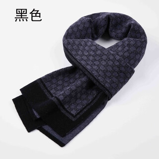 Ordos cashmere scarf men's winter plaid thickened versatile black