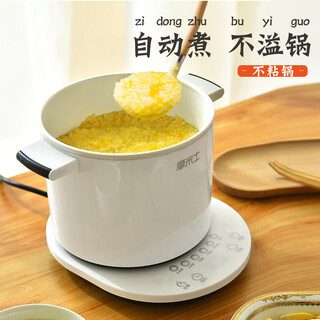 Momis super fast porridge cooking artifact lazy fully automatic baby porridge special pot multifunctional porridge cooking artifact baby bb porridge food supplementary pot small mini breakfast porridge home stand-alone version 1.5l