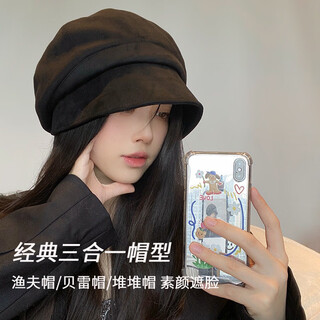 Qiao丂beret autumn and winter women's fisherman hat versatile 2024 spring and summer new big head circumference showing face small korean printmaker hat three-in-one beret