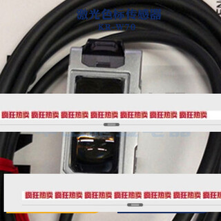 Eyence keyence lrw70 laser color classification lrw70