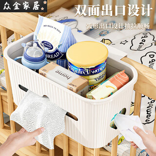 He jiagong bedside hanging basket baby bedside fence diaper storage box storage rack crib hanging storage supplies main picture