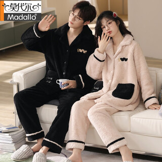 Modal 2 set price couple pajamas autumn and winter coral velvet thickened home clothes men and women simple flannel open ham578 velvet couple set m female + male l