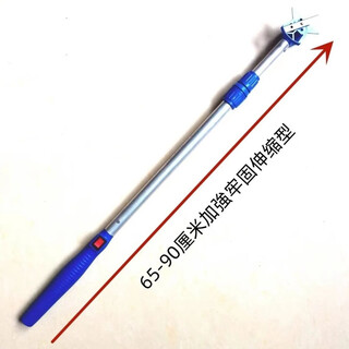 New electric tipping machine, melon, fruit tree, melon, lychee and grape tipping machine, decapitation machine, upgraded version of lithium battery telescopic full set 65-90cm