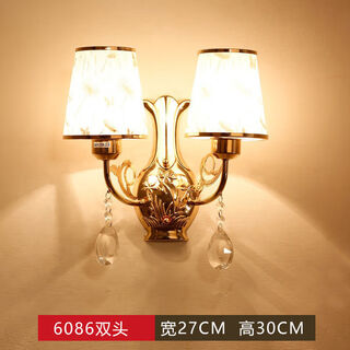 Yaotian bedside lamp bedroom home wall lamp wall-mounted staircase master bedroom aisle modern simple creative led lamp 6086 golden double head three-color light