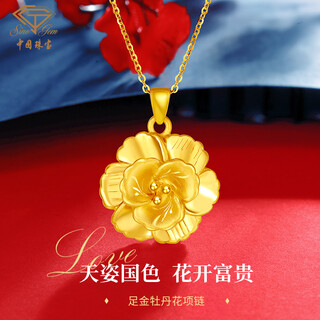Chinese jewelry birthday gift for girlfriend gold necklace peony flower pendant pure gold birthday gift for mom and girlfriend