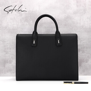 Satchi sachi men's bag genuine leather business large capacity handbag fashionable multi-compartment password lock briefcase computer bag black default