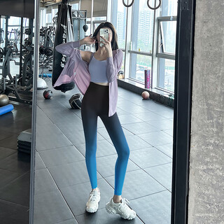 Kejimitao european and american abdominal slimming fitness pants for women, high-waisted peach butt lifting sports running trousers, training tight elastic yoga pants, gradient black and blue (ready in stock) m (recommended 95-118 jin jin is equal to about 0.5 kg)