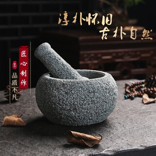 Handmade retro old stone mortar, bluestone mortar, garlic pounder, medicine jar, stone cup, pepper masher, grinder, retro bluestone lychee noodle, old stone mortar outer diameter 12cm