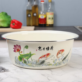 Oulijia enamel enamel basin and basin kneading basin old-fashioned enamel basin large hair basin flavor bucket kitchen sink 32cm lotus pond moonlight