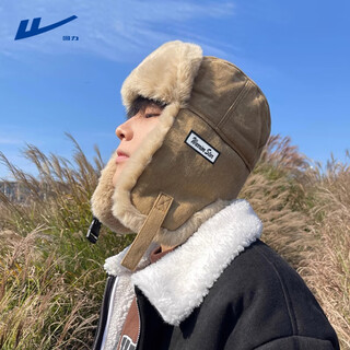 Pull back plush hat for men and women winter lei feng hat northeast snow play plus velvet thick baotou ear protection hat cycling windproof cotton hat