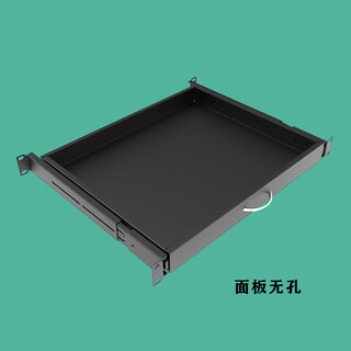 1u drawer keyboard tray network cabinet sliding shelf thickened telescopic tray computer room keyboard and mouse storage rack without holes in the panel 350 deep front and rear hole distance range 350-550 0x0x0cm