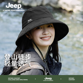Jeep jeep 2025 new hat women's outdoor photography mountaineering summer sun fisherman hat sun protection uv shade black adjustable