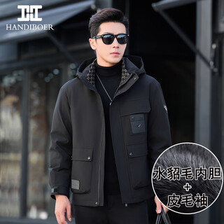 汉帝泊尔冬装新款海宁派克服皮草男可脱卸水貂内胆皮毛一体貂皮大衣潮外套 黑色+水貂胆+皮毛袖 L /175