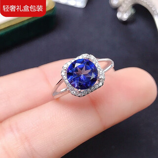 Zhimo (zhimo) tanzanite blue topaz fashion ring silver inlaid topaz living ring birthday gift for wife or girlfriend 92