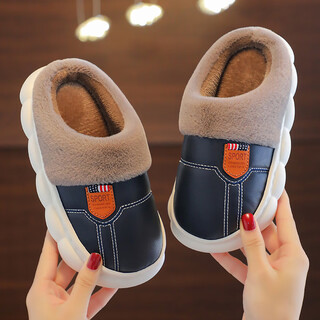 Candy astringent adult and child parent-child home winter warm cotton shoes pu leather waterproof non-slip soft bottom cotton slippers for men and women 1688 leather slippers - blue 34-35 yards inner length 21cm