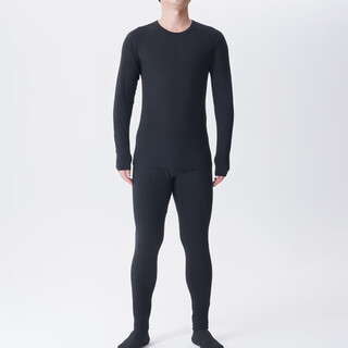 Gray shell merino wool thermal underwear set solid color outdoor breathable and comfortable autumn and winter basement tencel wool black s - recommended weight 120-135 jin jin equals 0.5 kg