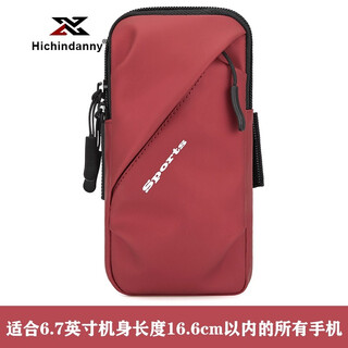 Hichin danny running mobile phone arm bag outdoor fitness bag men's arm bag women's sports arm bag wrist bag waterproof night running equipment red