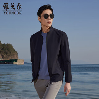 Youngor 25 new business stand collar stretch short men's jacket navy blue l(175/96a)